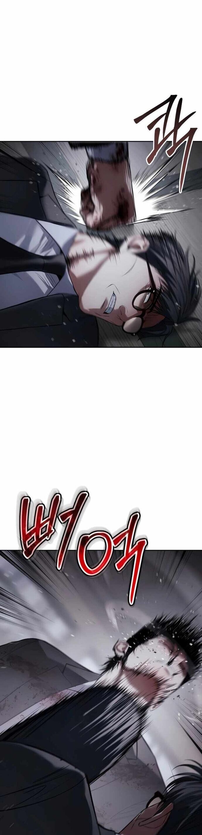 Đặc Vụ Song Sinh Chapter 141 - 11