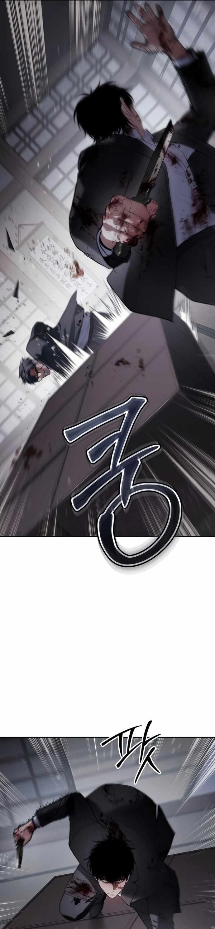 Đặc Vụ Song Sinh Chapter 141 - 13