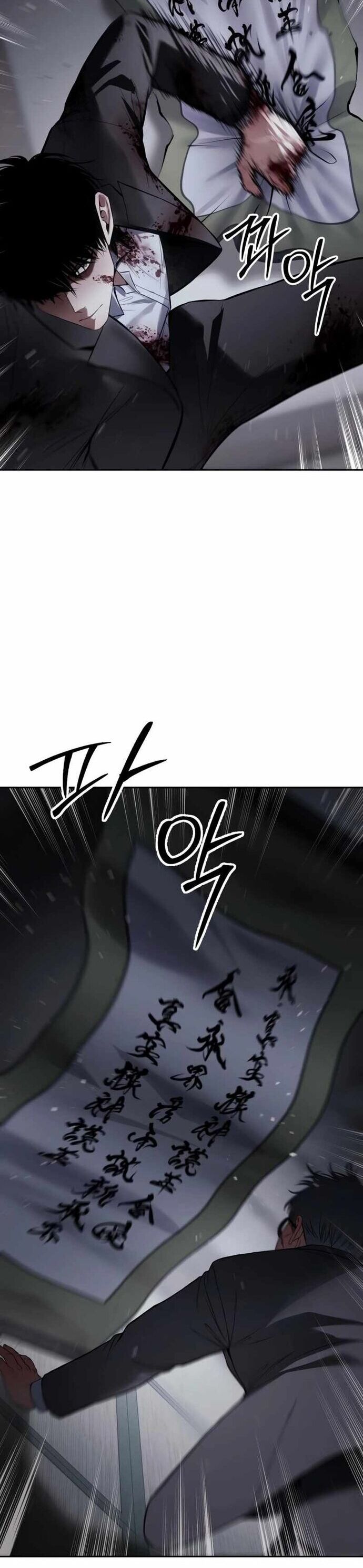 Đặc Vụ Song Sinh Chapter 141 - 16