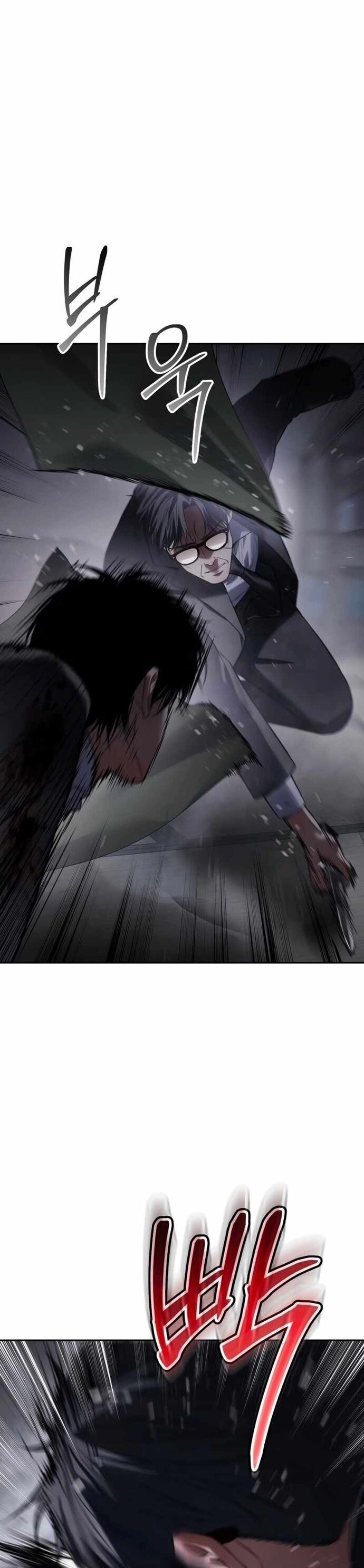 Đặc Vụ Song Sinh Chapter 141 - 17