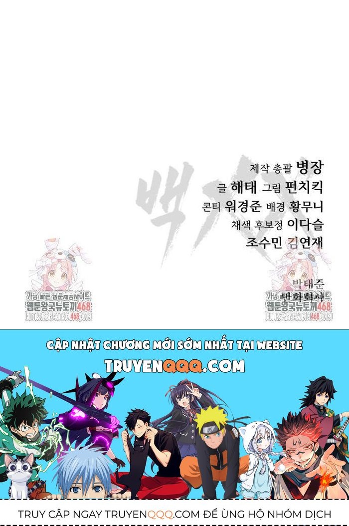 Đặc Vụ Song Sinh Chapter 142 - 38