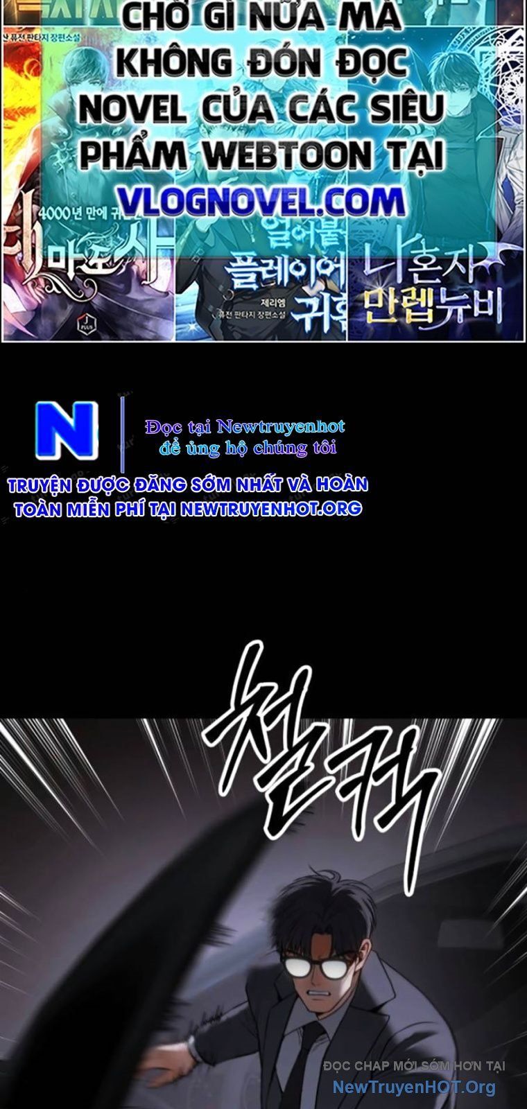 Đặc Vụ Song Sinh Chapter 143 - 106