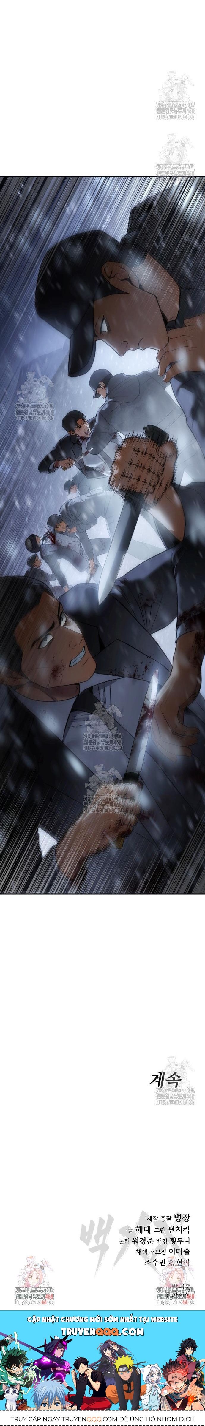 Đặc Vụ Song Sinh Chapter 144 - 11