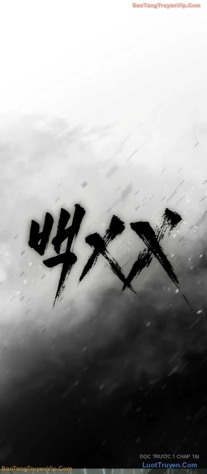 Đặc Vụ Song Sinh Chapter 145 - 54