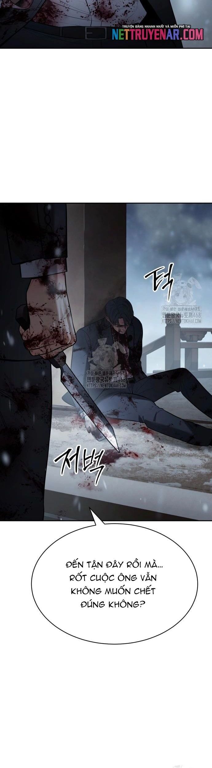 Đặc Vụ Song Sinh Chapter 148 - 12