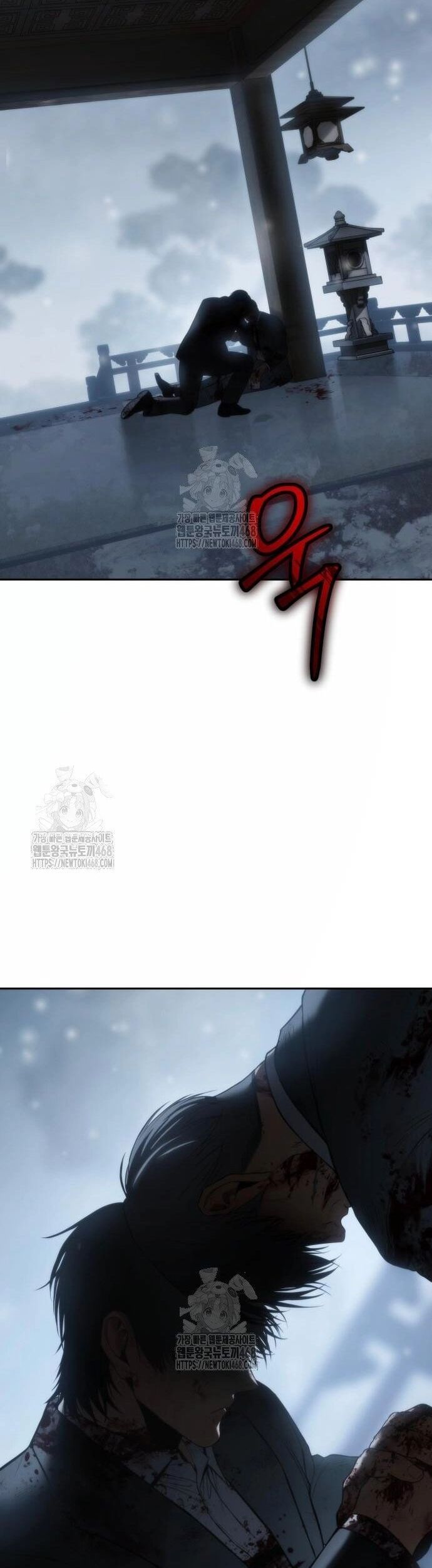 Đặc Vụ Song Sinh Chapter 148 - 43