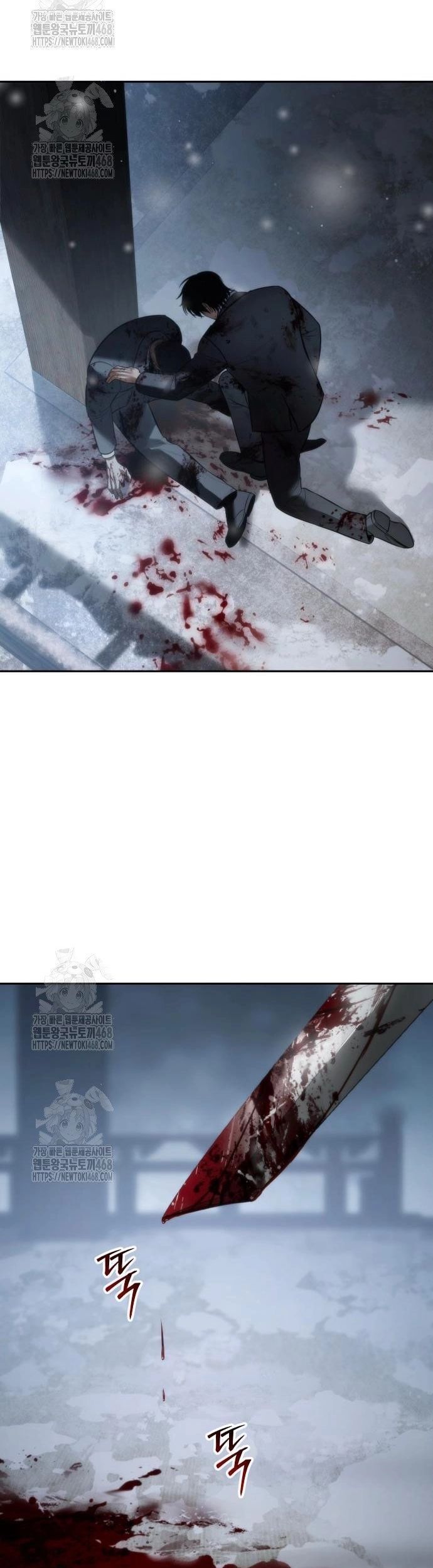 Đặc Vụ Song Sinh Chapter 148 - 46