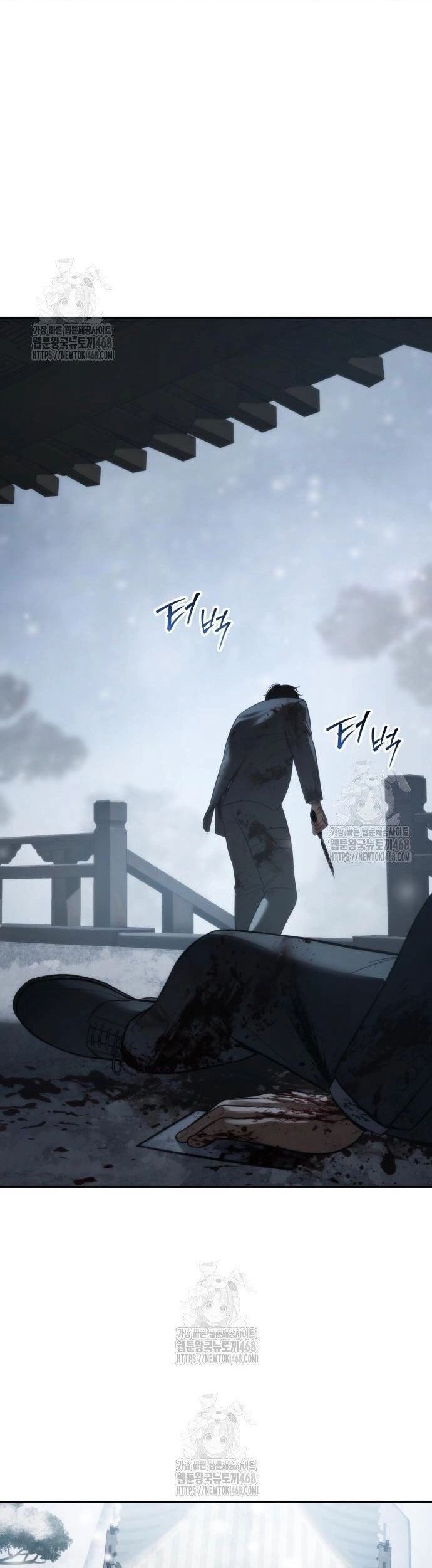 Đặc Vụ Song Sinh Chapter 148 - 49