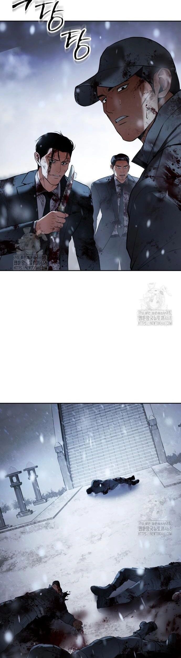 Đặc Vụ Song Sinh Chapter 148 - 60