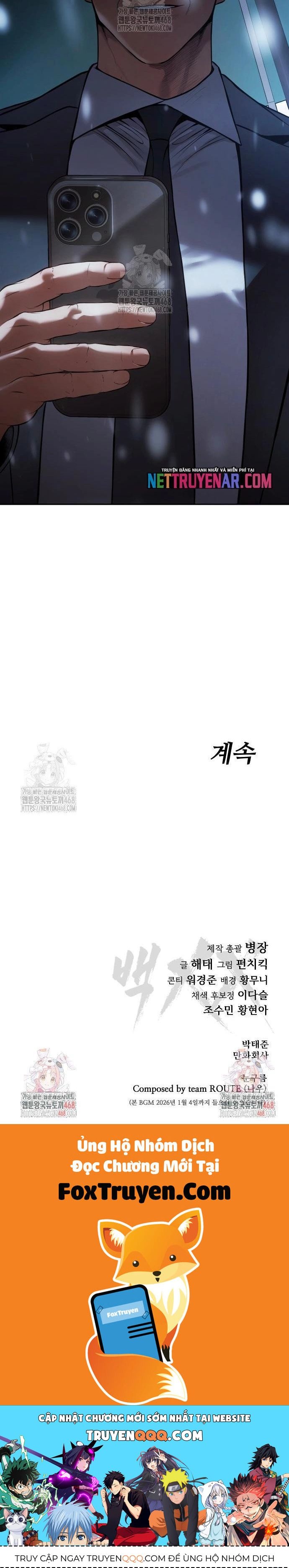 Đặc Vụ Song Sinh Chapter 148 - 80