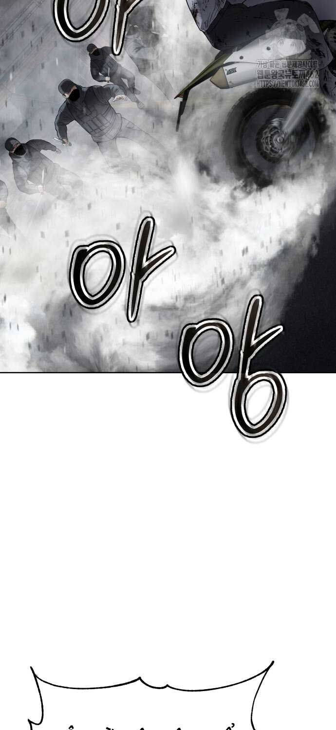 Đặc Vụ Song Sinh Chapter  96 - 103