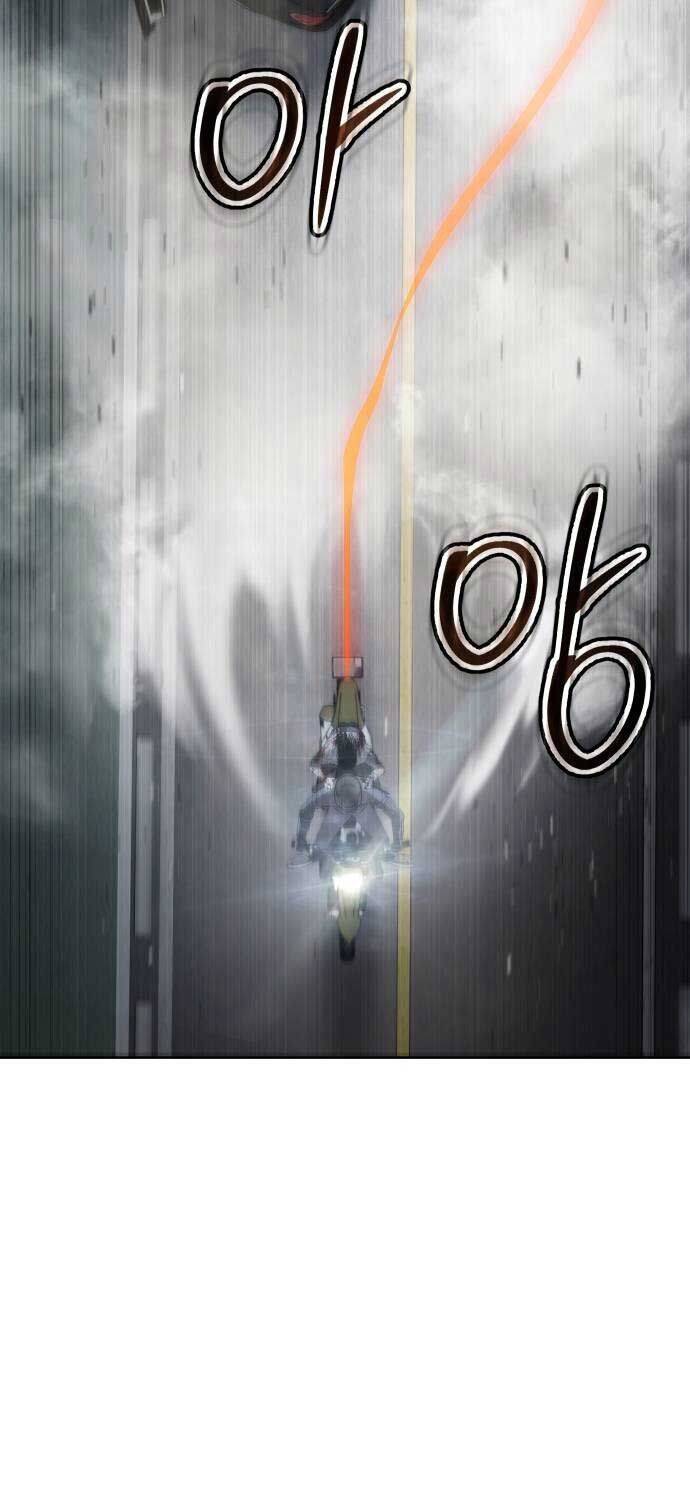 Đặc Vụ Song Sinh Chapter  96 - 112