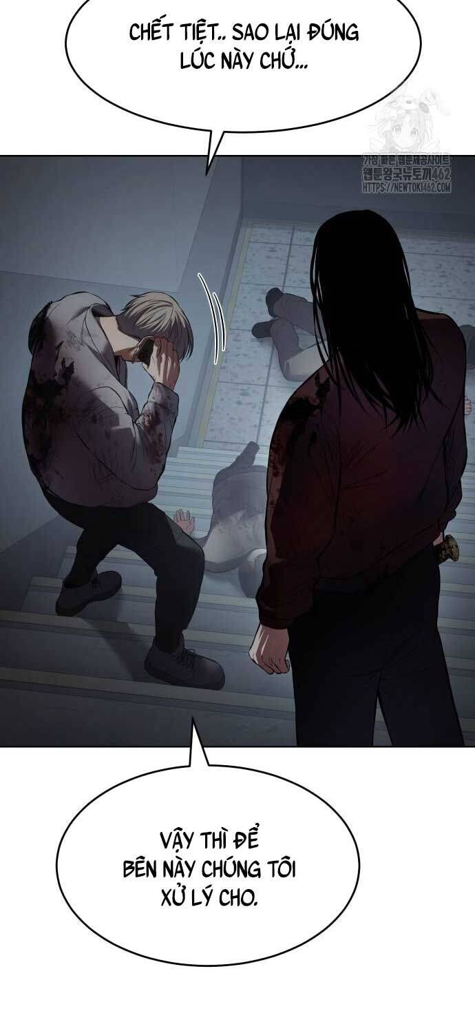 Đặc Vụ Song Sinh Chapter  96 - 27