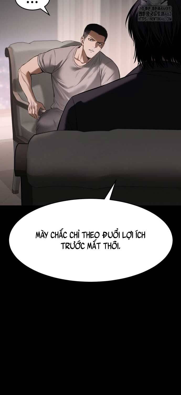 Đặc Vụ Song Sinh Chapter  96 - 47