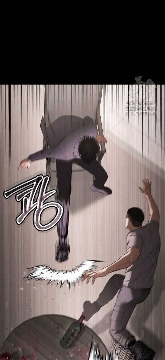 Đặc Vụ Song Sinh Chapter  96 - 51