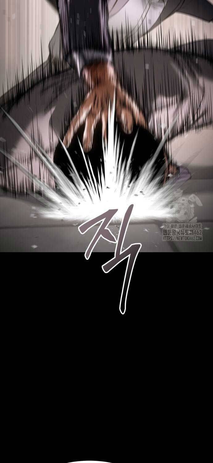 Đặc Vụ Song Sinh Chapter  96 - 54