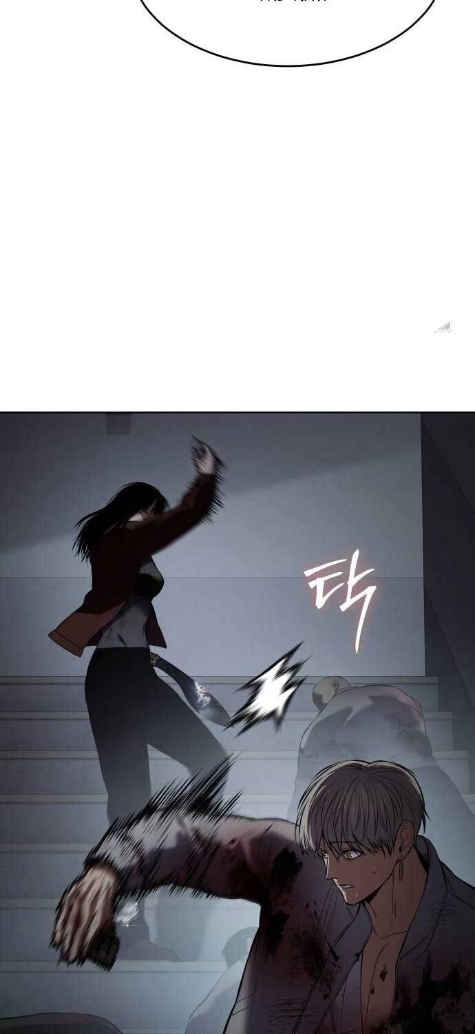 Đặc Vụ Song Sinh Chapter  96 - 7