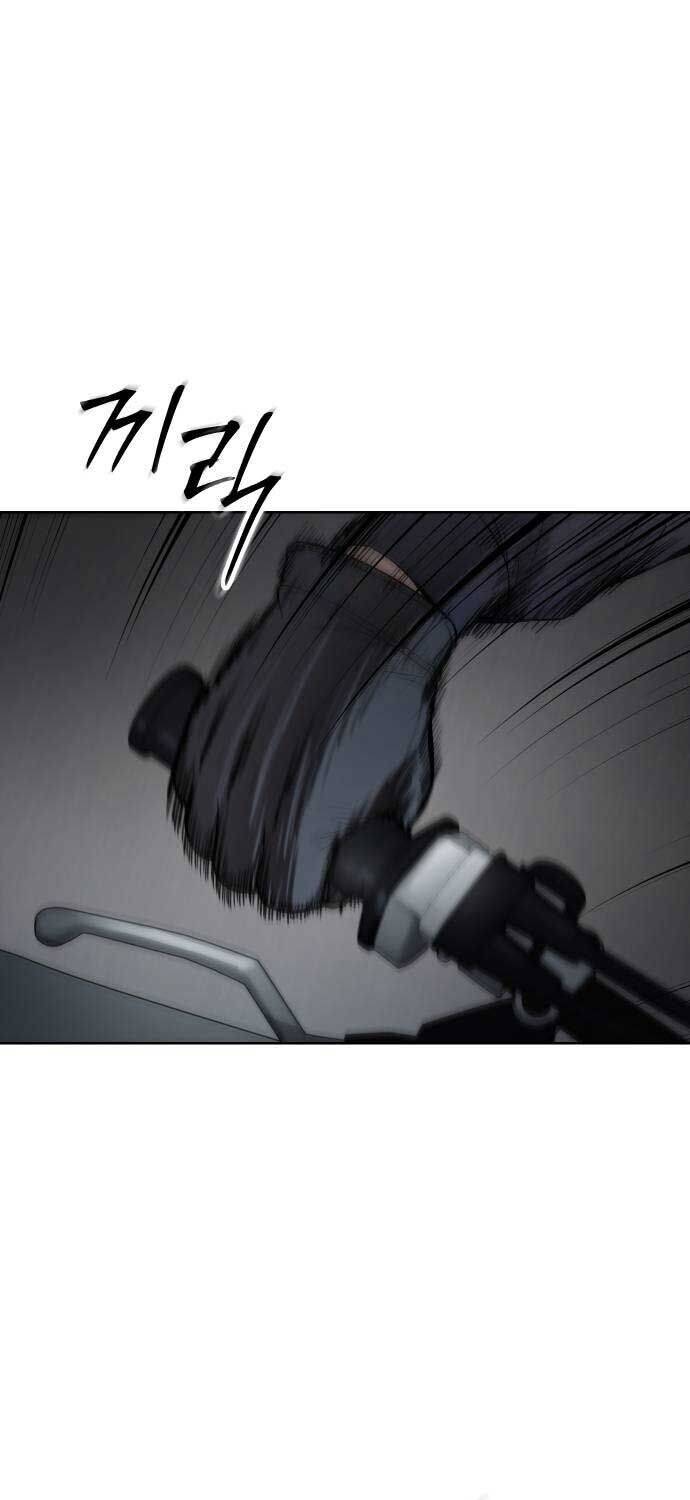 Đặc Vụ Song Sinh Chapter  96 - 79