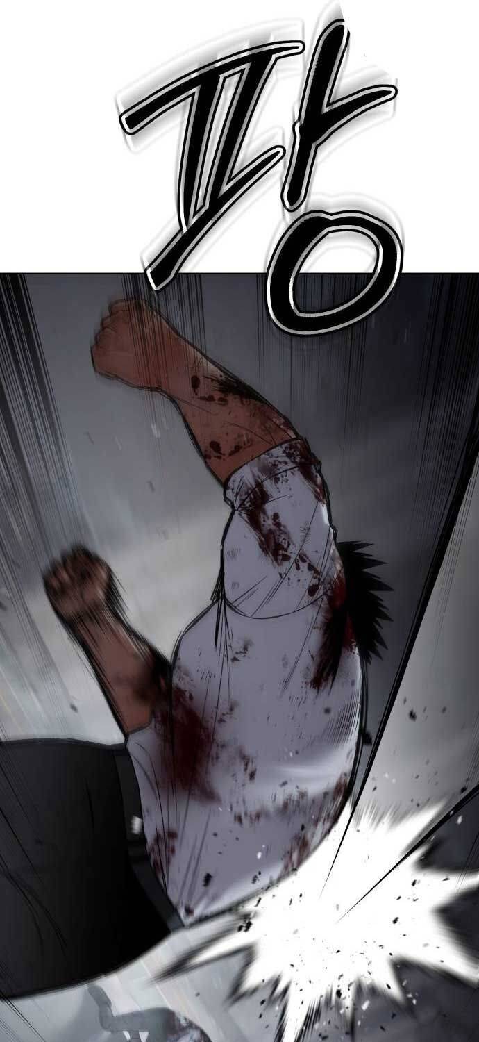 Đặc Vụ Song Sinh Chapter  96 - 80