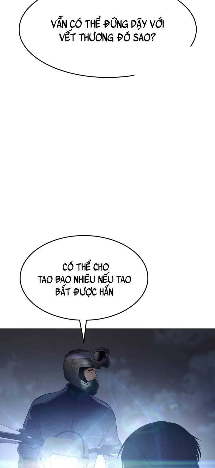 Đặc Vụ Song Sinh Chapter  96 - 83