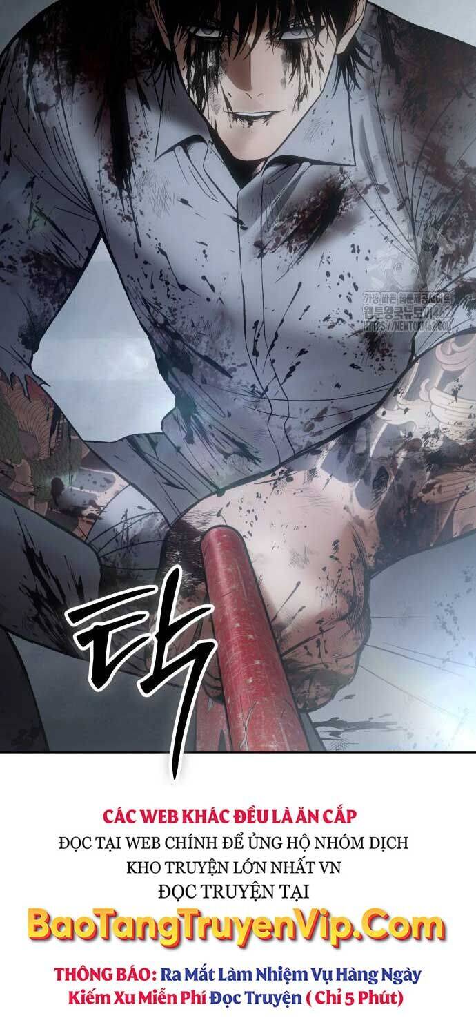 Đặc Vụ Song Sinh Chapter  96 - 95