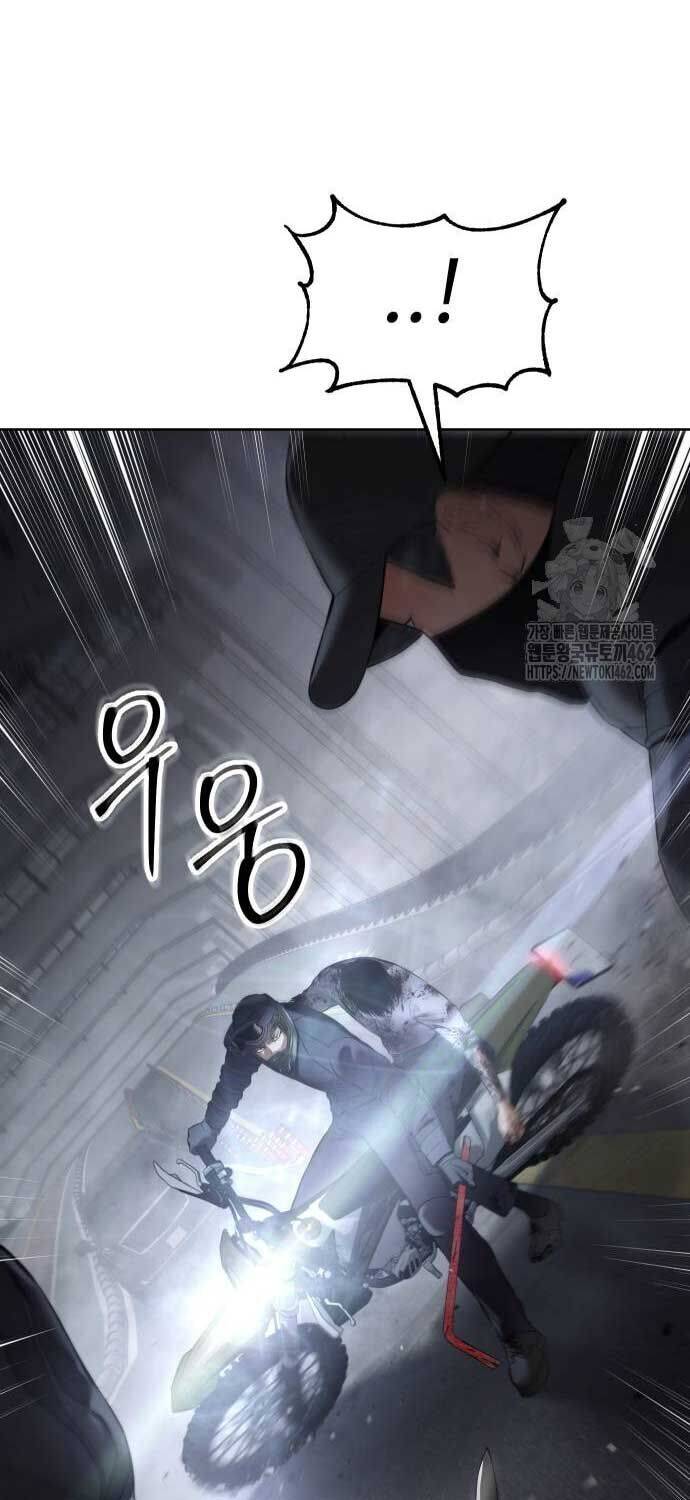 Đặc Vụ Song Sinh Chapter  96 - 97