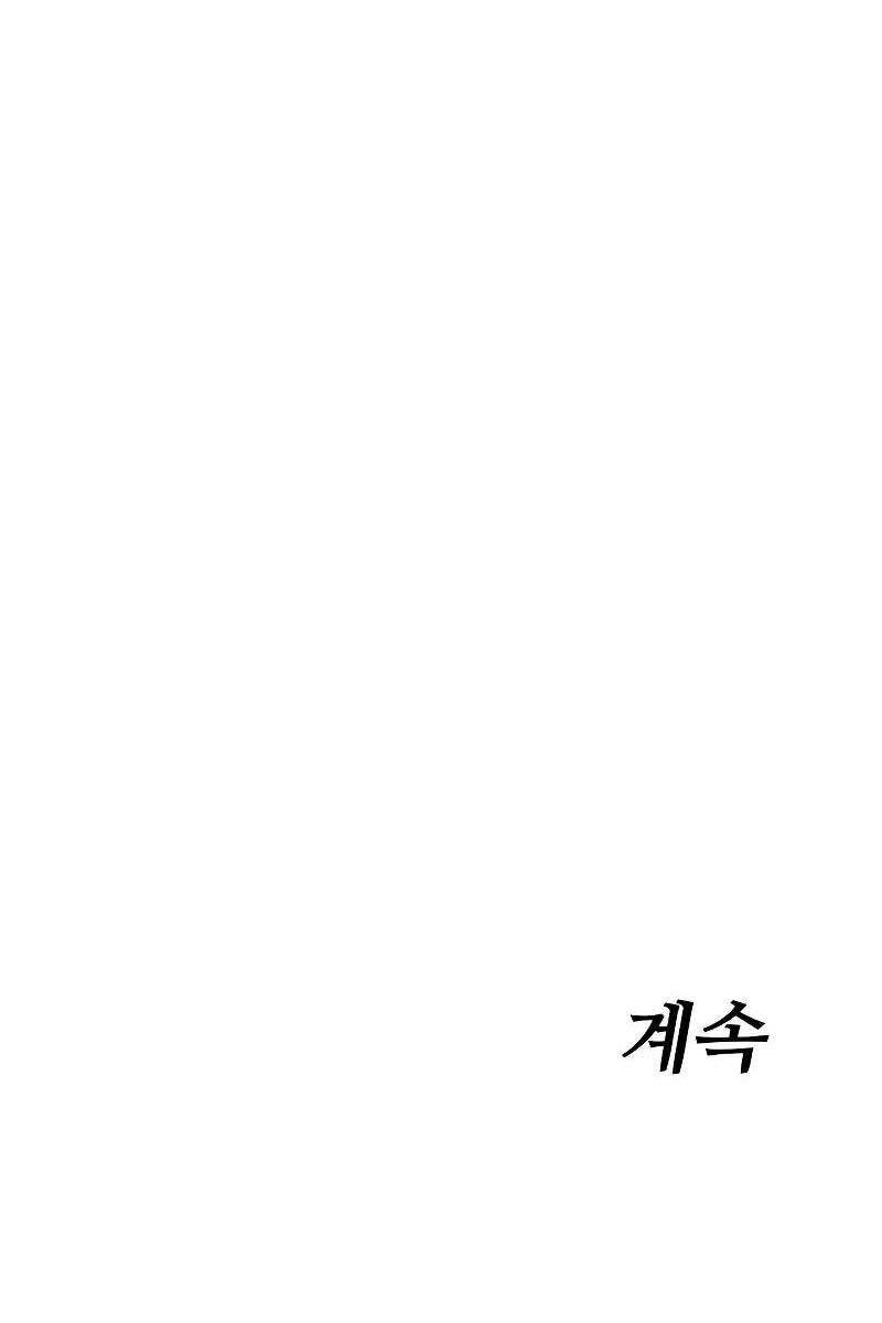 Đặc Vụ Song Sinh Chapter 38 - 198
