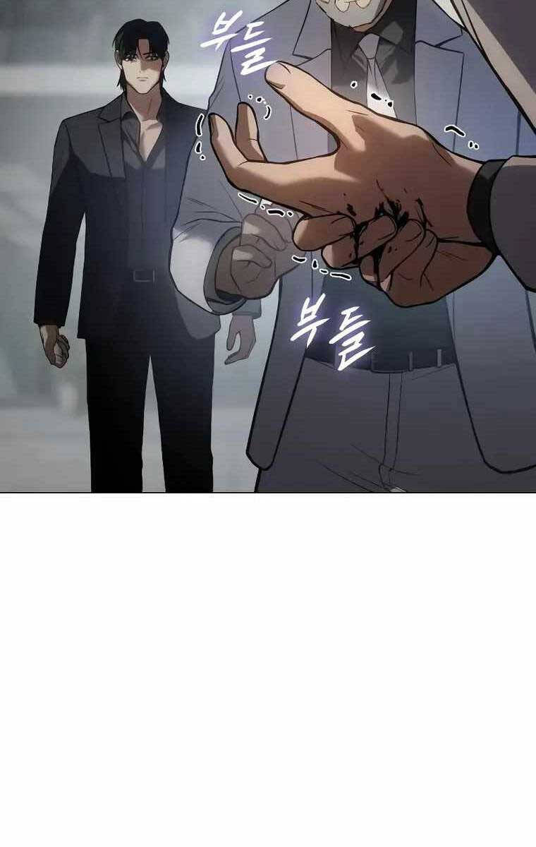 Đặc Vụ Song Sinh Chapter 39 - 45