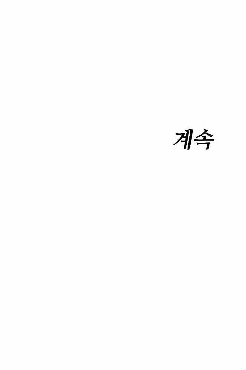 Đặc Vụ Song Sinh Chapter 40 - 180