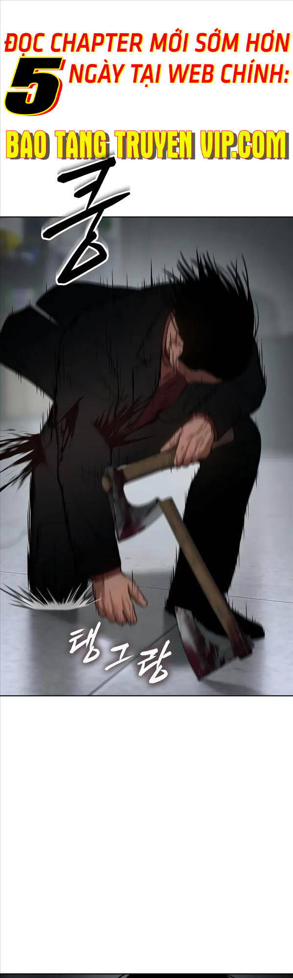 Đặc Vụ Song Sinh Chapter 41 - 1