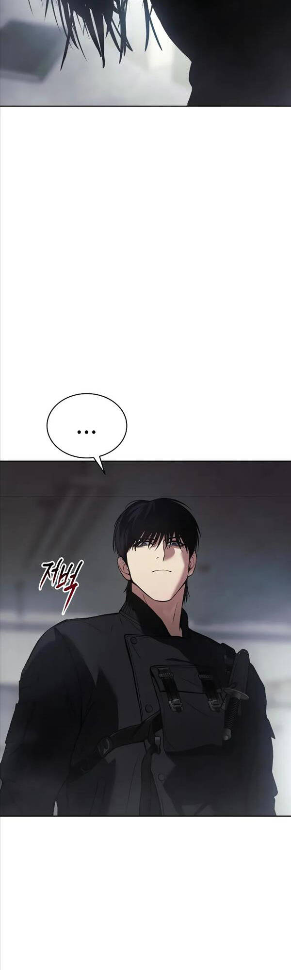 Đặc Vụ Song Sinh Chapter 41 - 23