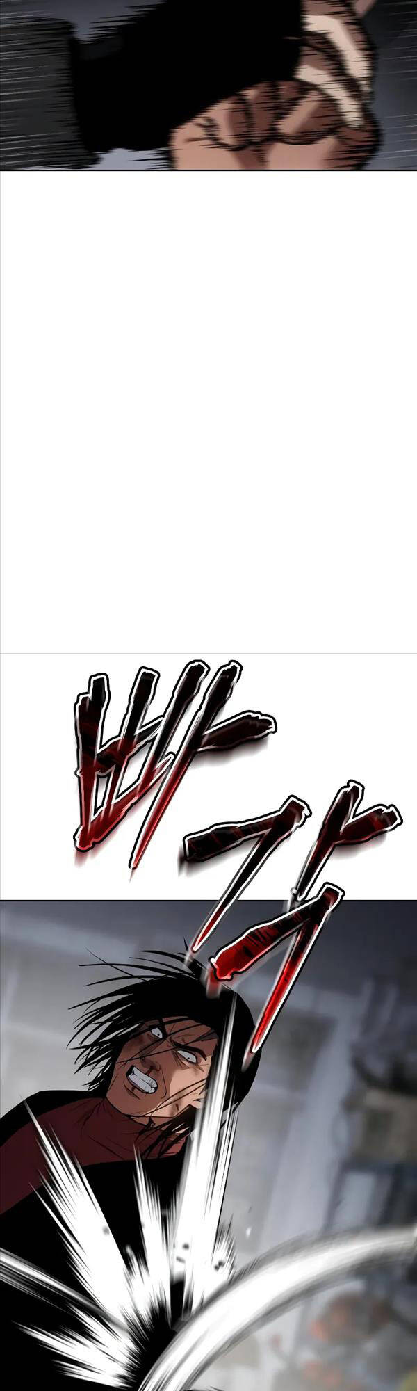 Đặc Vụ Song Sinh Chapter 41 - 34