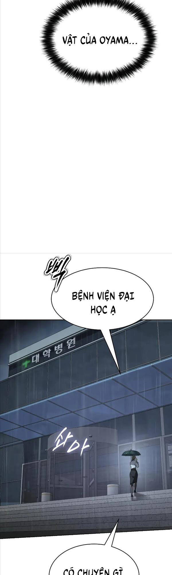 Đặc Vụ Song Sinh Chapter 41 - 57