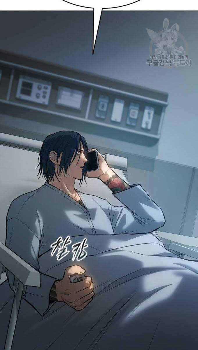 Đặc Vụ Song Sinh Chapter 42 - 122