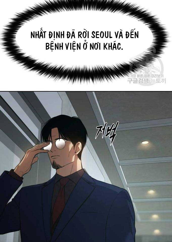 Đặc Vụ Song Sinh Chapter 42 - 17