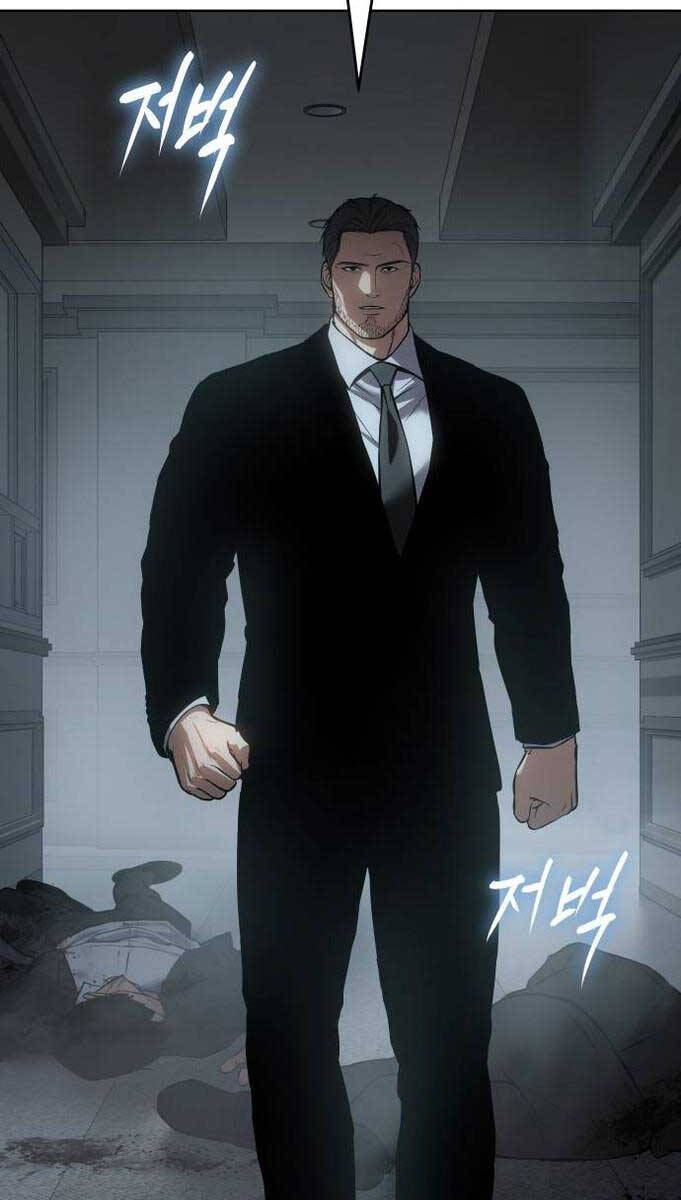 Đặc Vụ Song Sinh Chapter 42 - 54