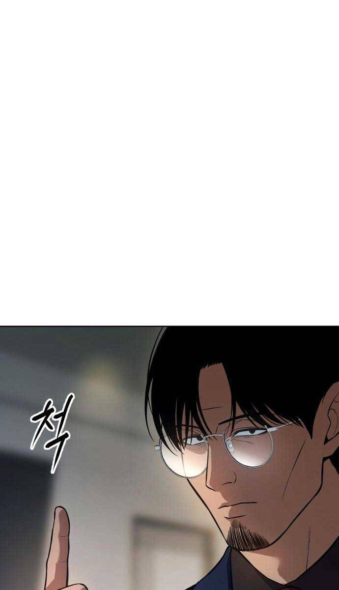 Đặc Vụ Song Sinh Chapter 43 - 123