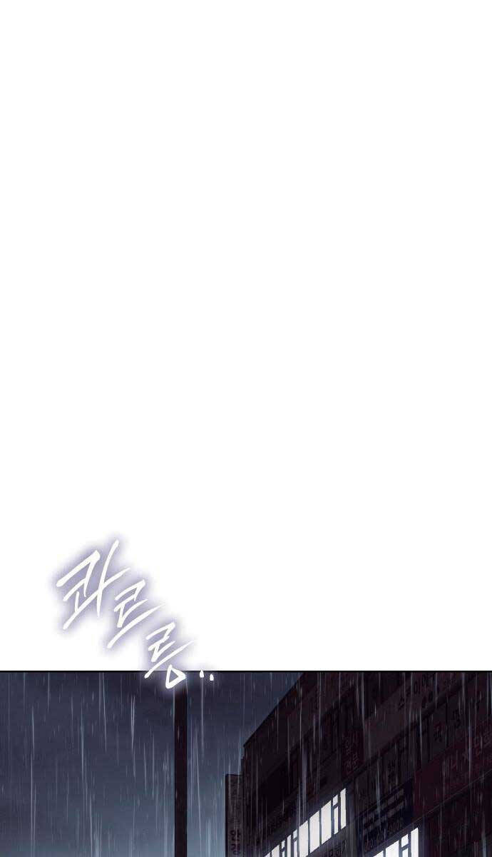 Đặc Vụ Song Sinh Chapter 43 - 130