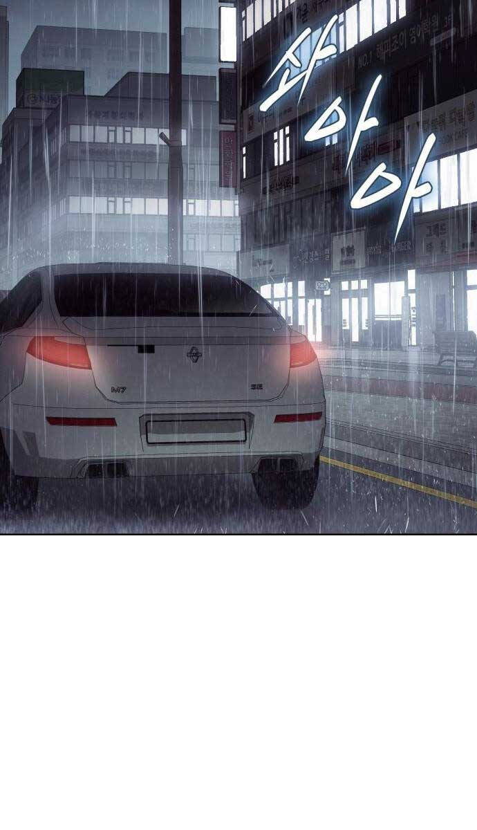 Đặc Vụ Song Sinh Chapter 43 - 131