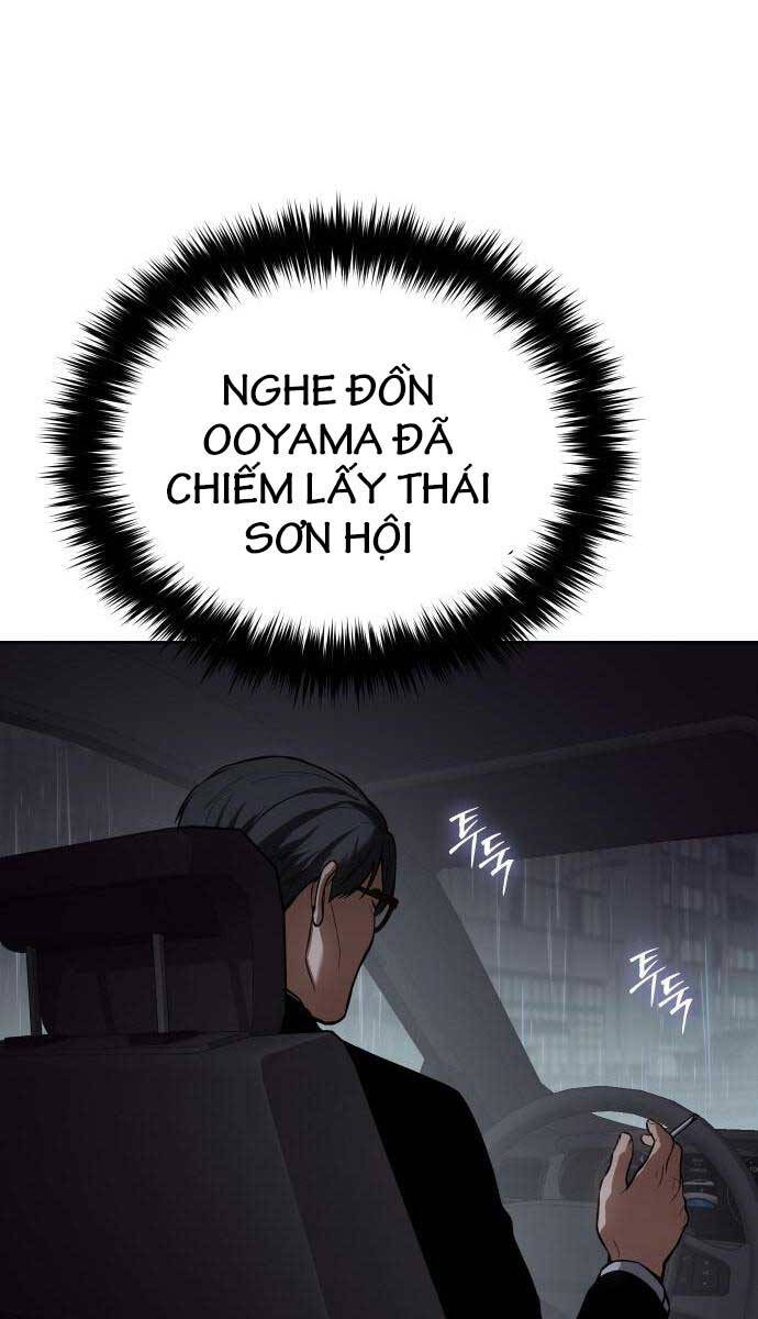 Đặc Vụ Song Sinh Chapter 43 - 132