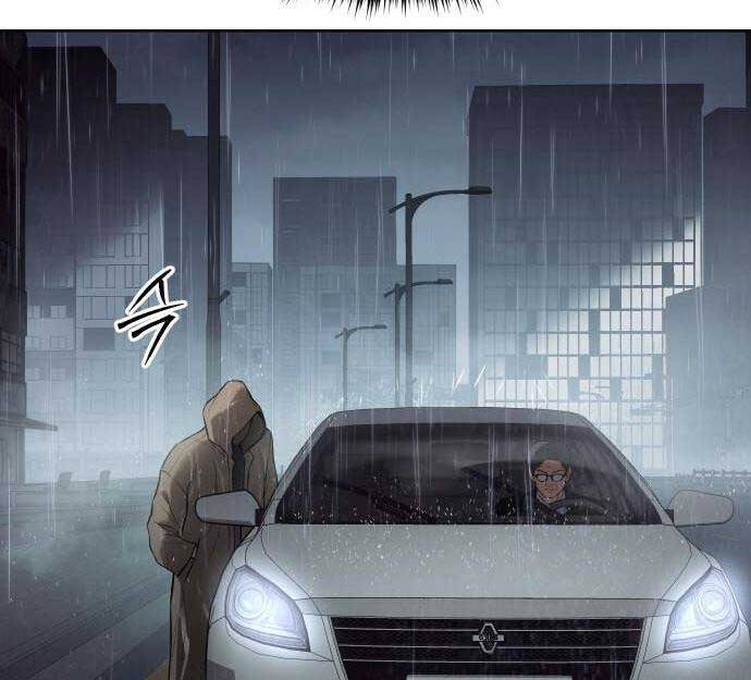 Đặc Vụ Song Sinh Chapter 43 - 136