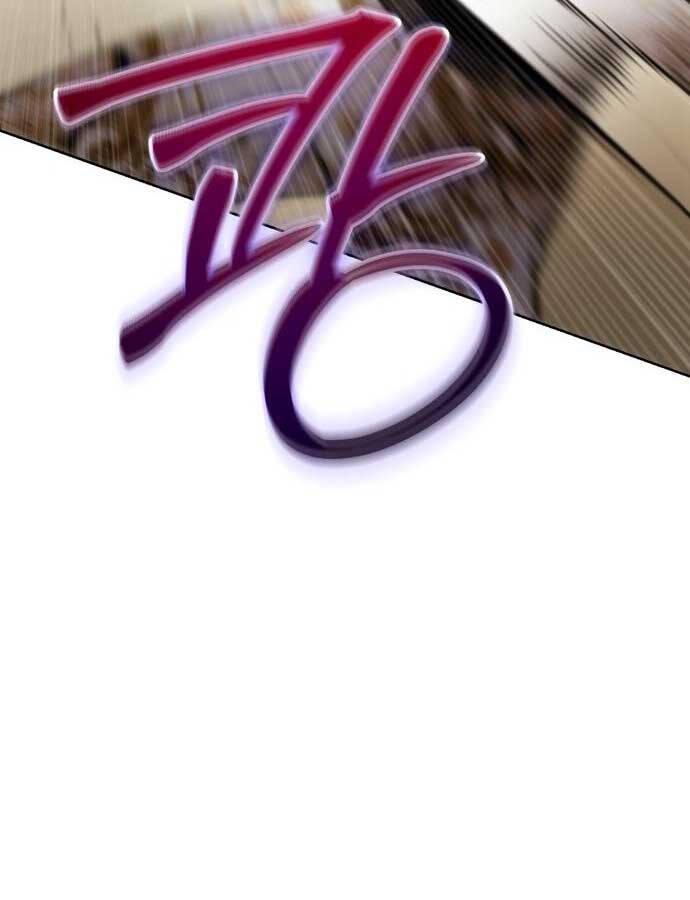 Đặc Vụ Song Sinh Chapter 44 - 153