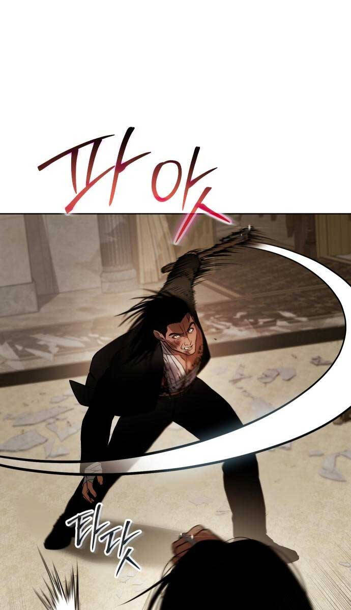 Đặc Vụ Song Sinh Chapter 44 - 155