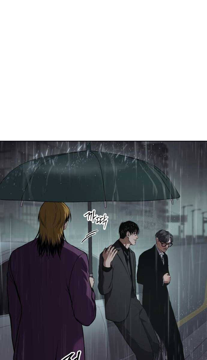 Đặc Vụ Song Sinh Chapter 44 - 55