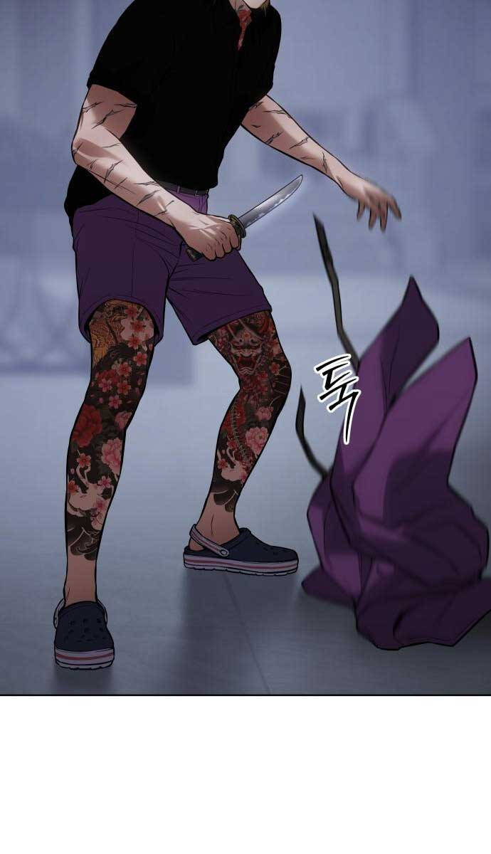 Đặc Vụ Song Sinh Chapter 45 - 104