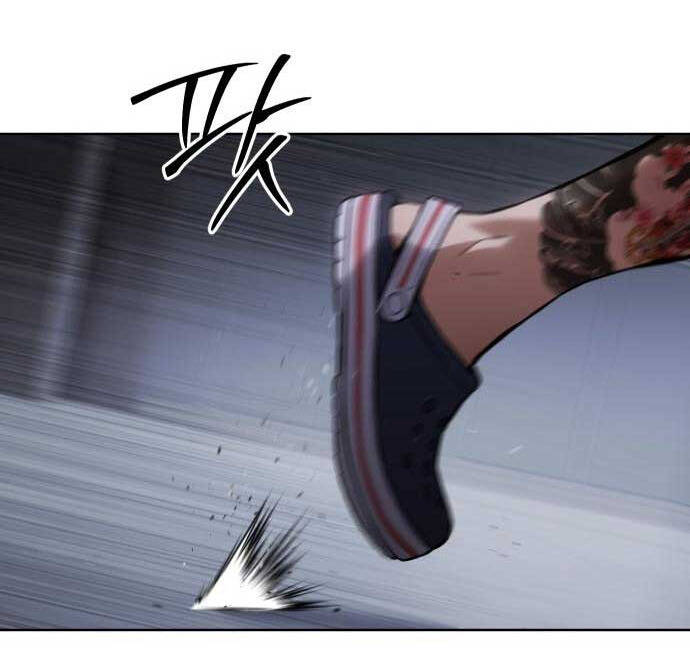 Đặc Vụ Song Sinh Chapter 45 - 107