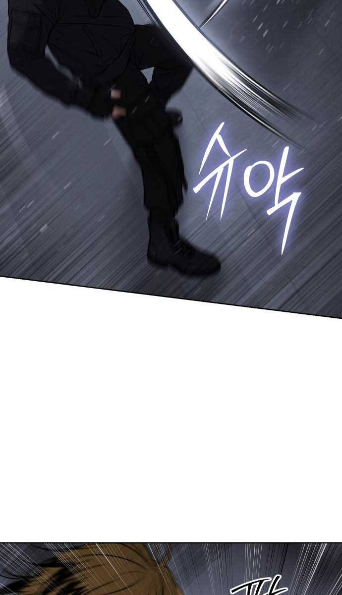 Đặc Vụ Song Sinh Chapter 45 - 113