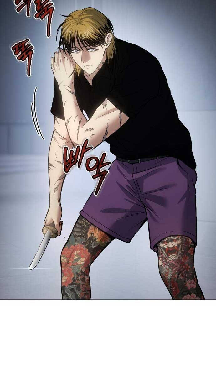 Đặc Vụ Song Sinh Chapter 45 - 131