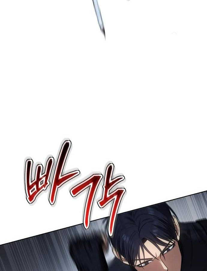 Đặc Vụ Song Sinh Chapter 45 - 138