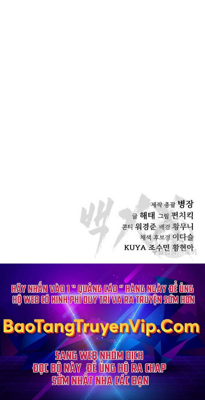 Đặc Vụ Song Sinh Chapter 45 - 167